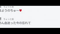 hd 侑君初出演中出し best