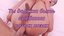 hd shmel sissy fantasy rus best