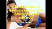 hd video desi call girl ke sath romance best
