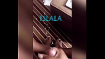 hd رباعي ts lalafat loads only best