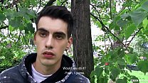 hd tamanha czech hunter 473 best