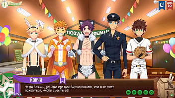 hd bell game friends camp episode 51 cosplay russian voiceover best