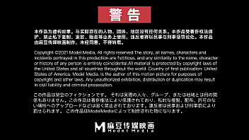 hd modelmedia asia memories of kinky moments episode 2 the erotic trap of wife swapping best