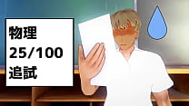 hd mnyatocuk nino nakano helps his friend raise his grades best